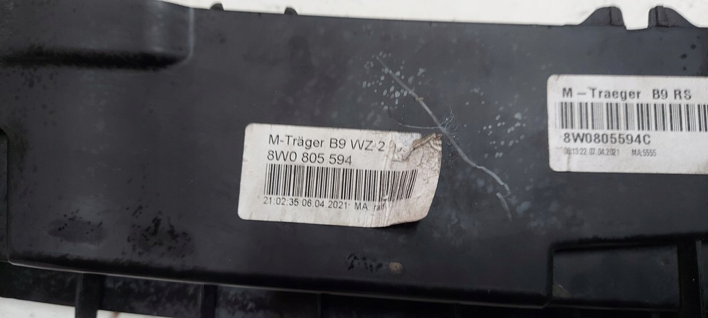 фото №10, Audi a4 b9 8w0 s4 a5 8w6 s5 усилитель pas передний балка зона правая ####