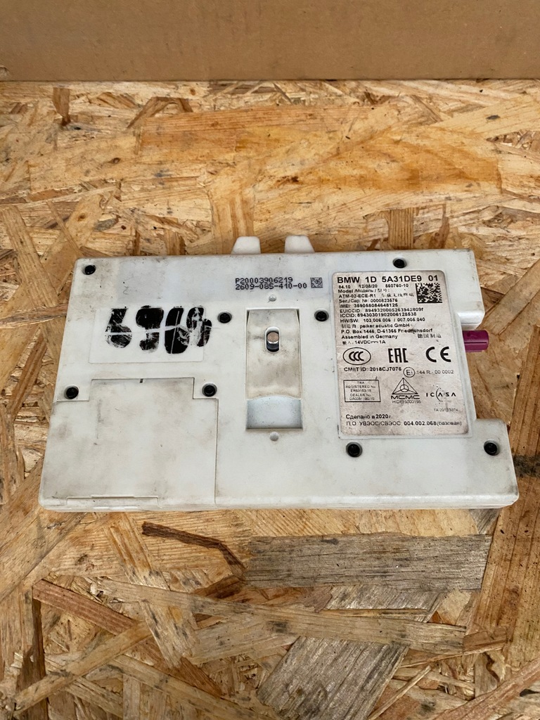 фото №1, Bmw 1 f40 модуль блок управления telematic 5a31de9