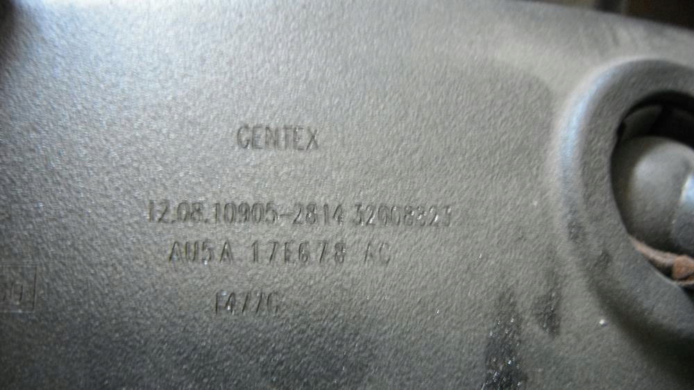 фото №2, Focus mk3 дзеркало внутрішнє au5a