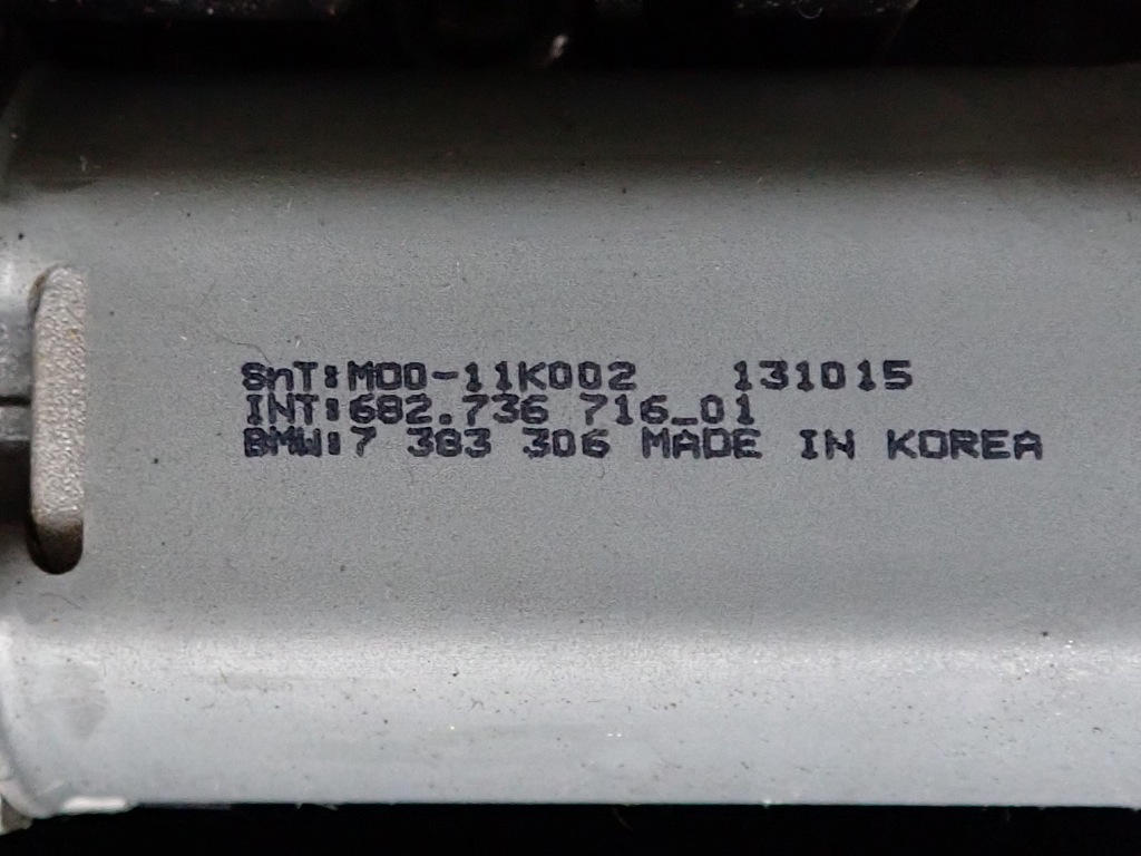 фото №7, Жалюзи панорама моторчик oryg renault kadjar 16r