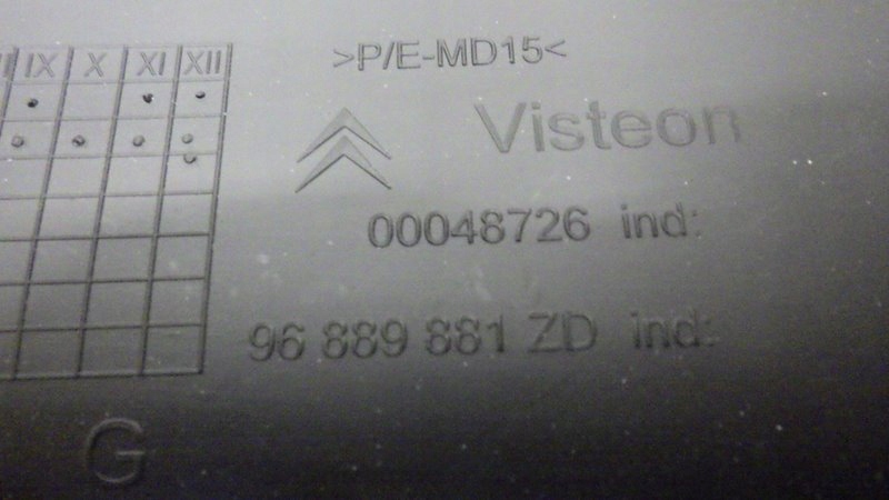 фото №6, Пластик захист консолі ліва citroen c4 ii