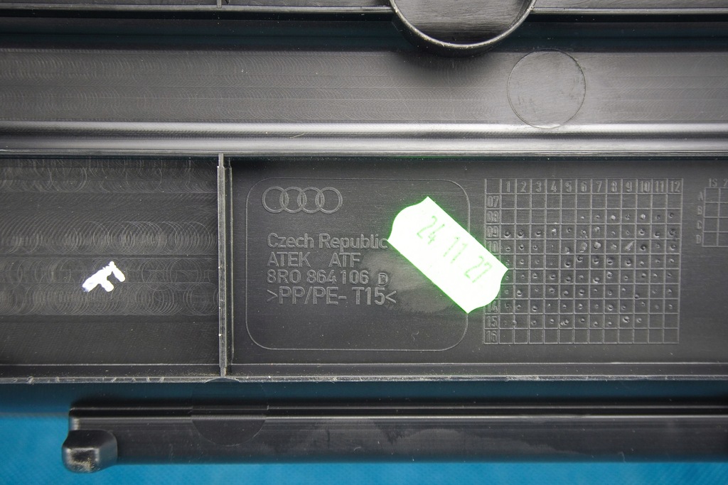фото №8, Бардачок багажника полиця audi q5 sq5 8r 8r0864106d 8r0863214