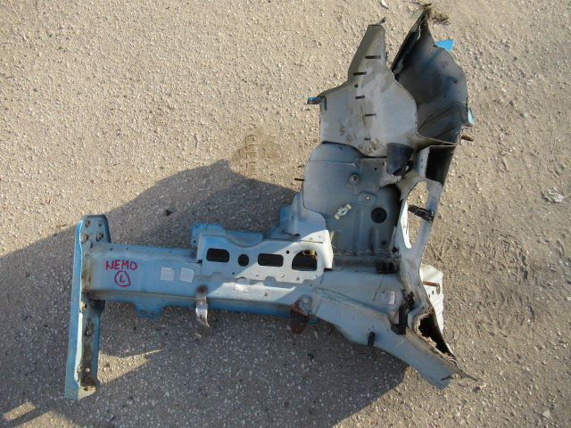 фото №1, Nemo bipper qubo чверть ліва лонжерон