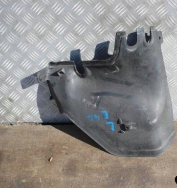 фото №1, Bmw e46 защита жабо