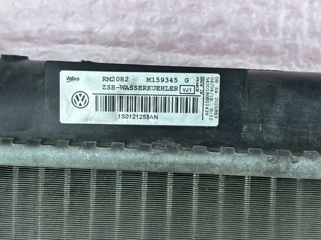 фото №11, Радиатор wody vw up skoda seat mii 1s0121253an