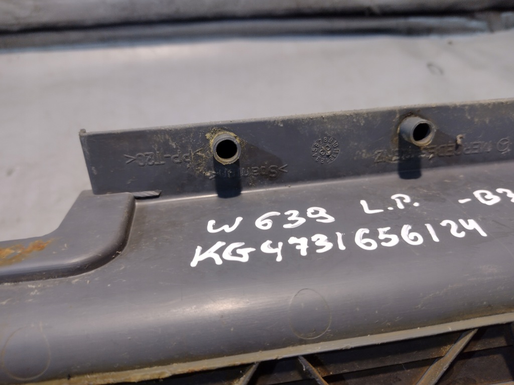 Захист  порога  лівий передні  mercedes vito 2 w639 p0099418 в Україні