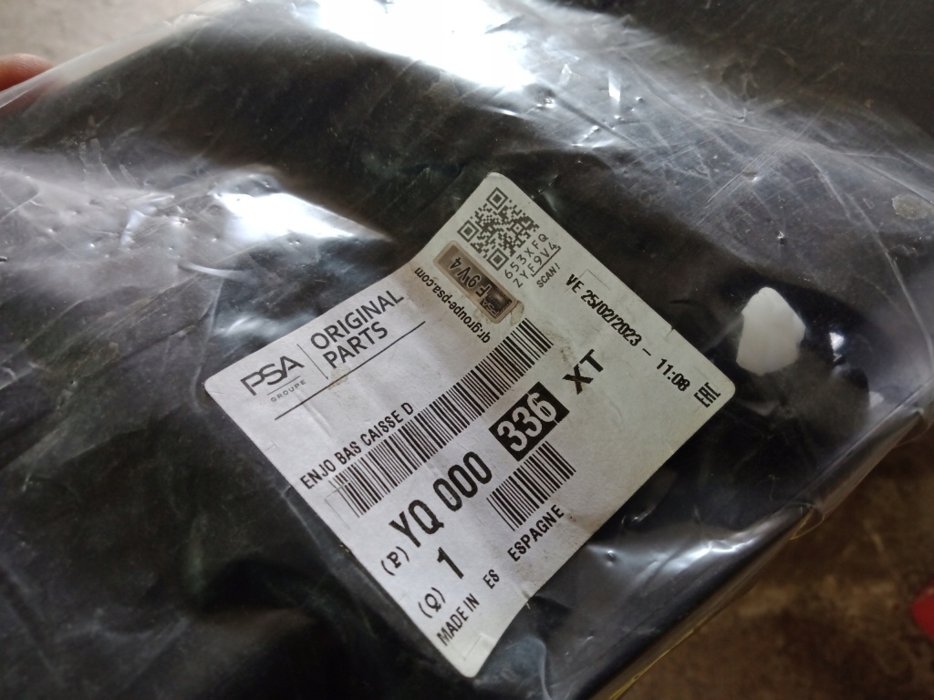 фото №10, Молдинг поріг права citroen c3 aircross 13473613