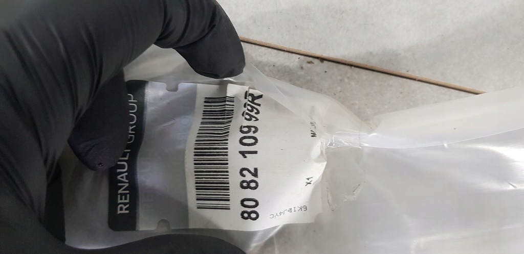 фото №6, Dacia duster ii 2 молдинг ущільнювач двері лівий перед 808210999r