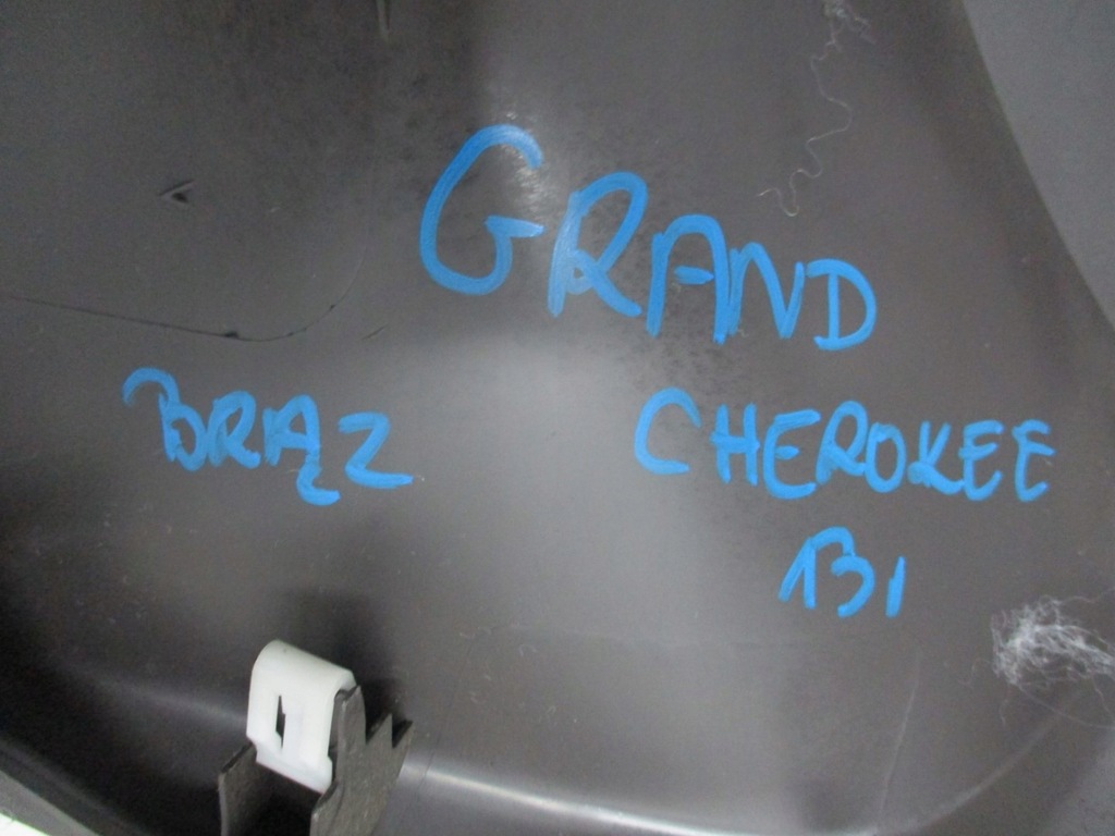 фото №6, Пластик захист заглушка na блок двигуна grand cherokee