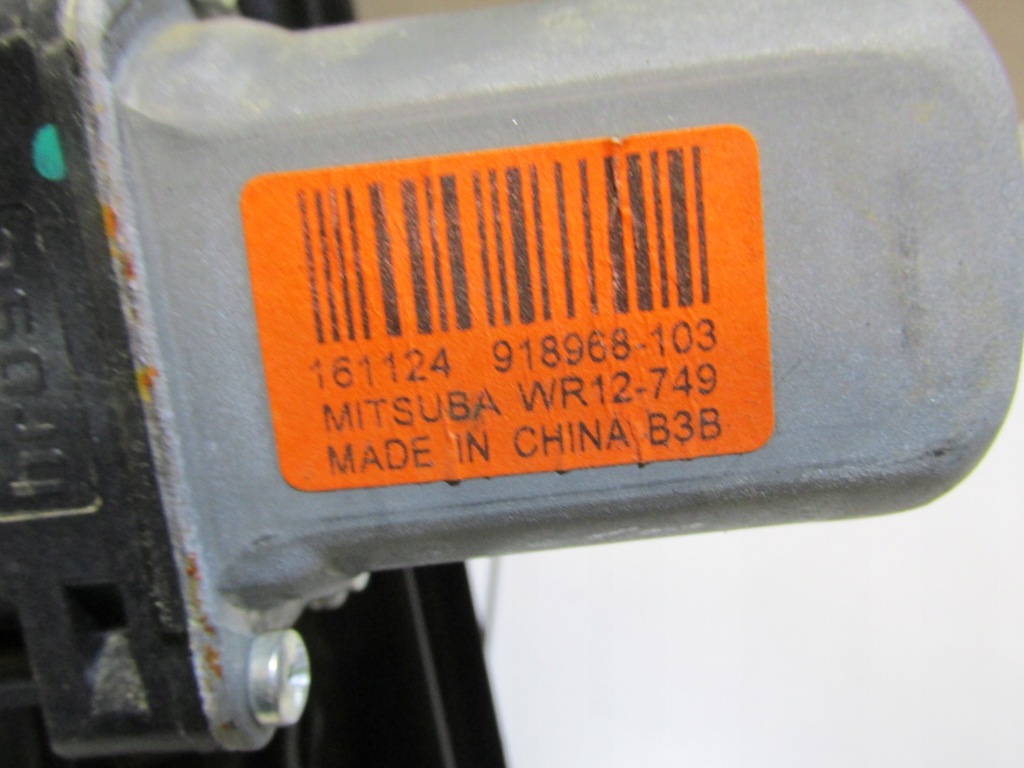 фото №10, Механизм окон задняя ecosport 2016 rok