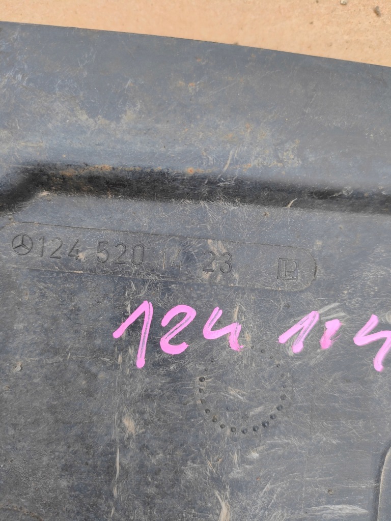 Mercedes w124 пластик защита 1245201423 нижняя двигателя лонжерон Недорого