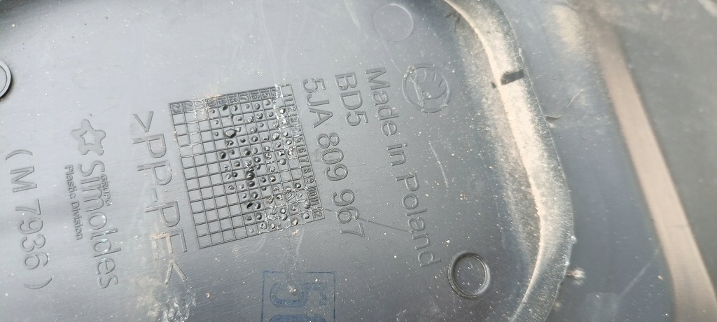 фото №5, Подкрылок передние левая skoda fabia rapid 5ja809967