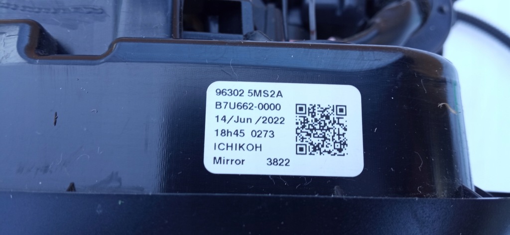 фото №9, Nissan ariya 20- зеркало левая 14+1 pin eu ассистент камера 96302-5ms2a