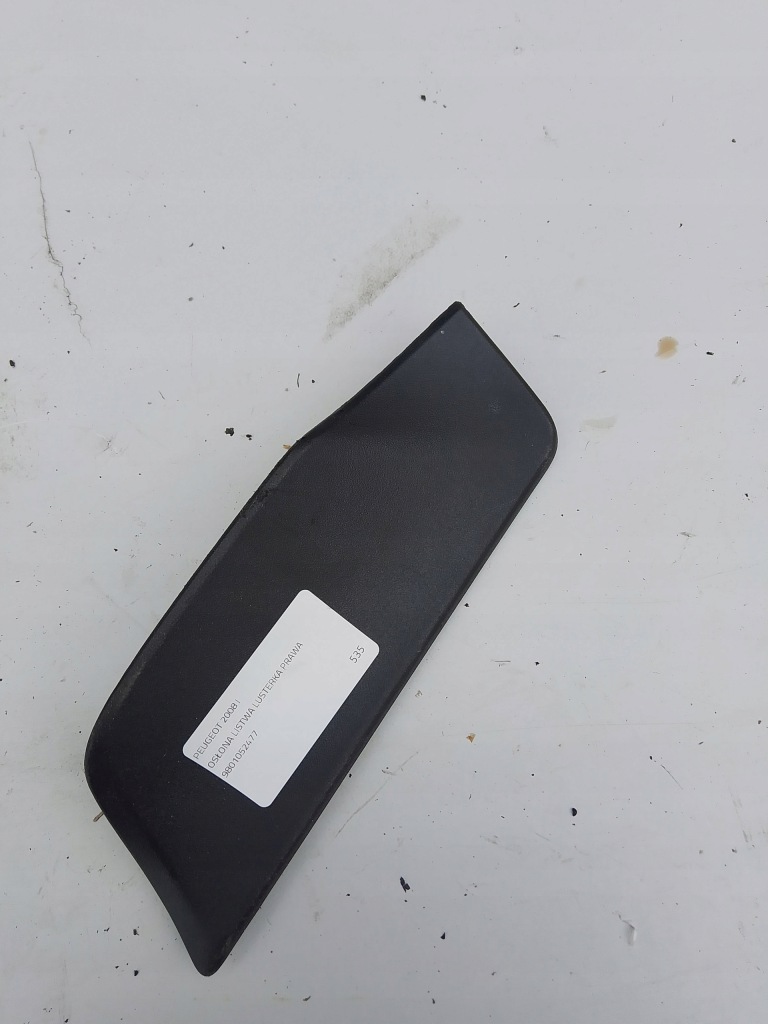 фото №1, Peugeot 2008 i защита молдинг зеркало правая