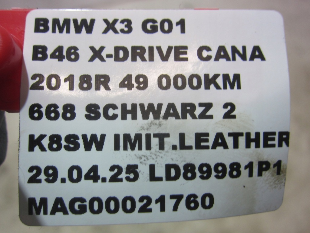 Bmw x3 g01 b46 f30 f36 g20 основа фільтра оливи 8596283 11428596283 orygin Доставка