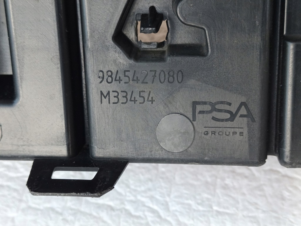 фото №11, Решётка радиатора peugeot expert iii решётка радиатора