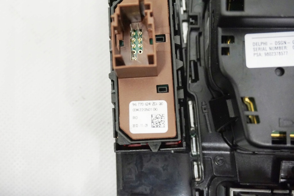 фото №9, Рамка панель радио навигации peugeot 508