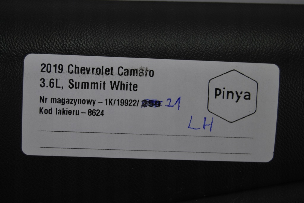 фото №10, Обшивка дверь левый обивка chevrolet camaro 2016+