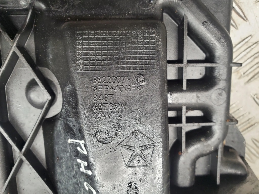 фото №5, Chrysler pacifica 68226079ad задній корпус акумуляторів