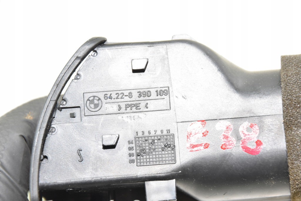 фото №6, Решётка обдув левая bmw e38 8390109