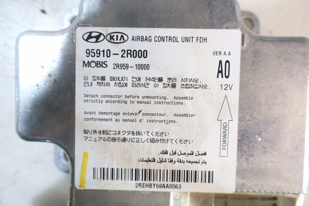 фото №4, Модуль подушка безопасности hyundai i30 i 1.4