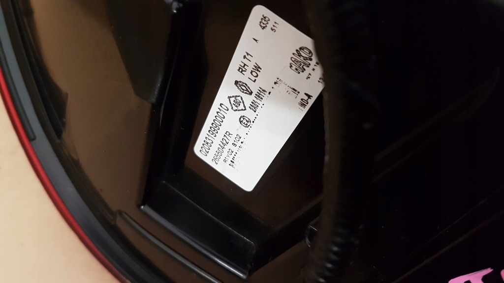 фото №6, Renault captur ii 2020 лампа задня права