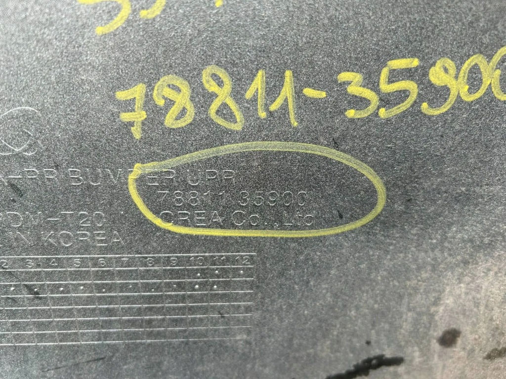 Бампер ssangyong tivioli grand Недорого