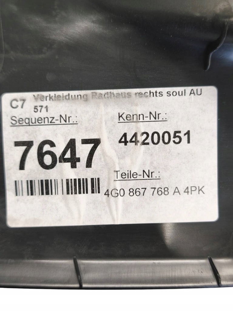 фото №7, Audi a6 s6 c7 4g 2016 правая сторона молдинг порог задняя