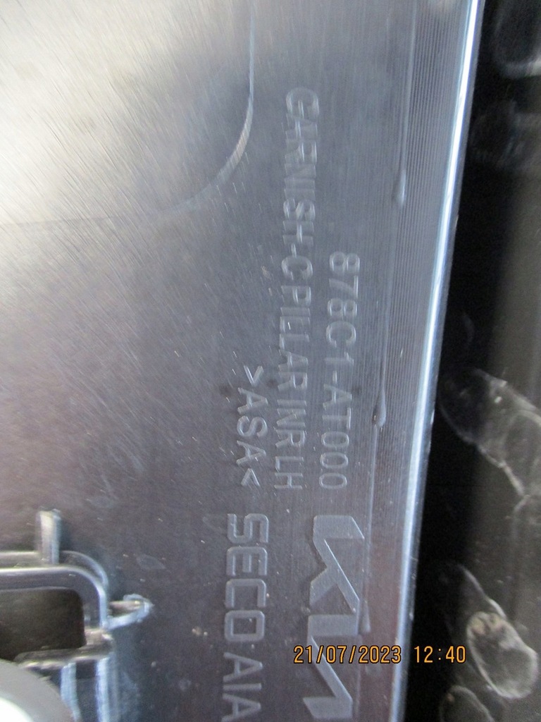 фото №6, Крила правий задній kia niro ii