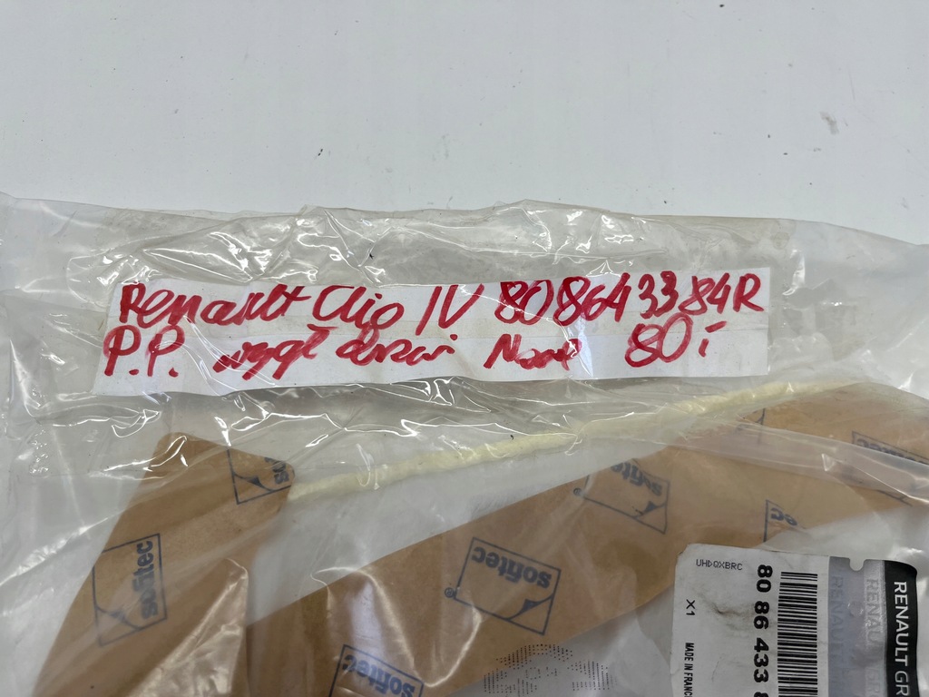 фото №3, Дефлектор двері перед правий renault clio iv 808643384r