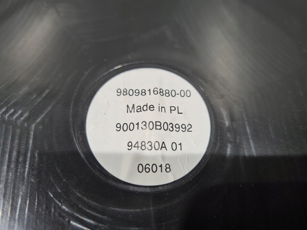 фото №6, Усилитель динамик низкочастотный сабвуфер opel crossland x