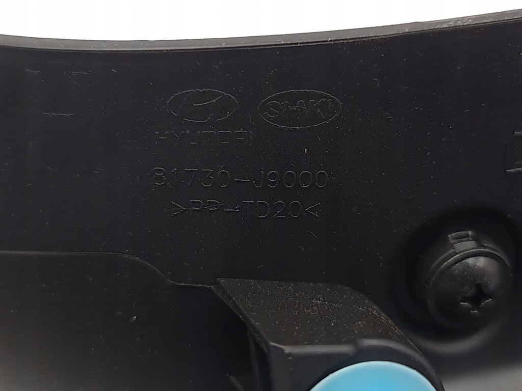 фото №12, Hyundai kona i 2020 комплект обшивка / обивка задний крышки багажника