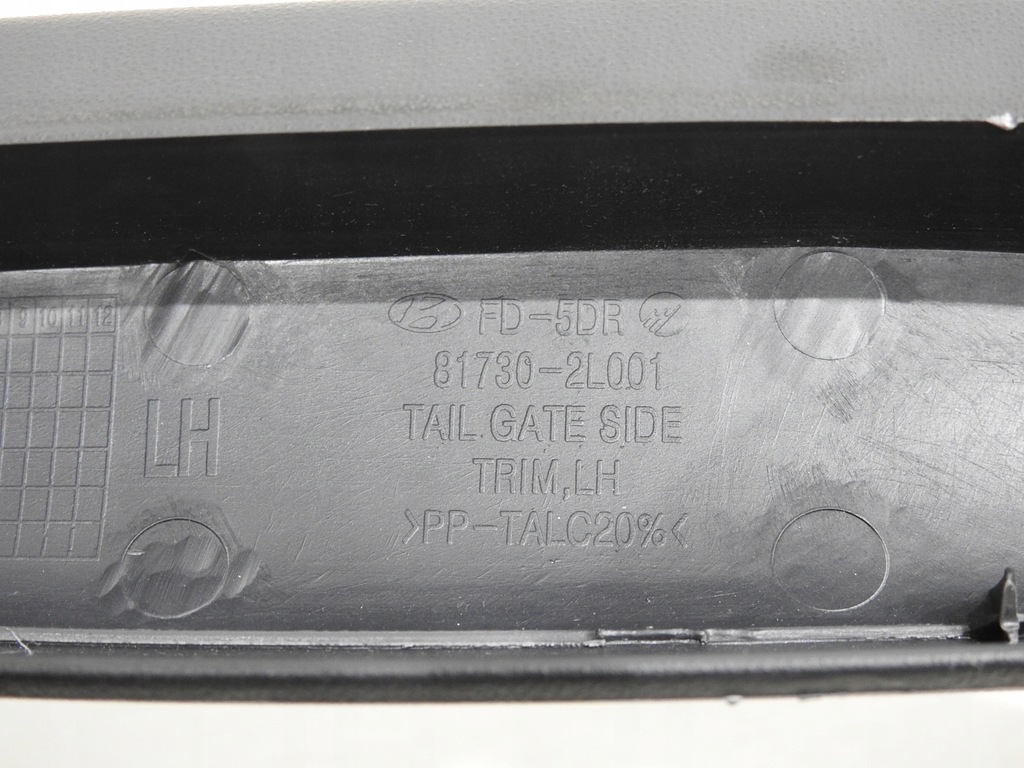 фото №7, Молдинг защита крышки левый задняя hyundai i30 i