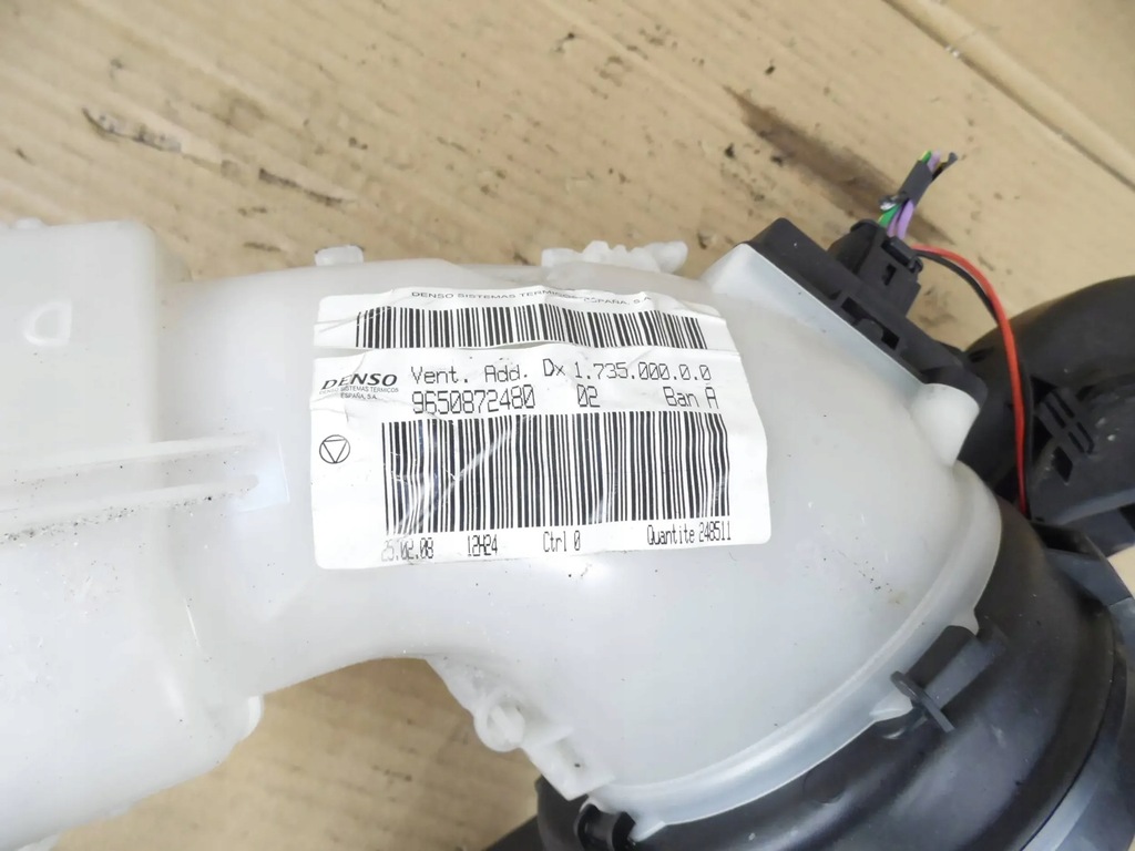 фото №3, Citroen c4 i picasso воздуходувка правая