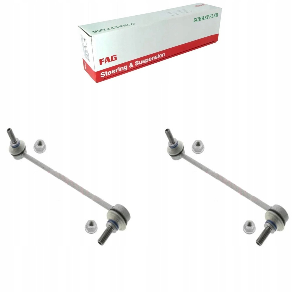 фото №1, Соединители стабилизатора перед do smart fortwo ii 2007-