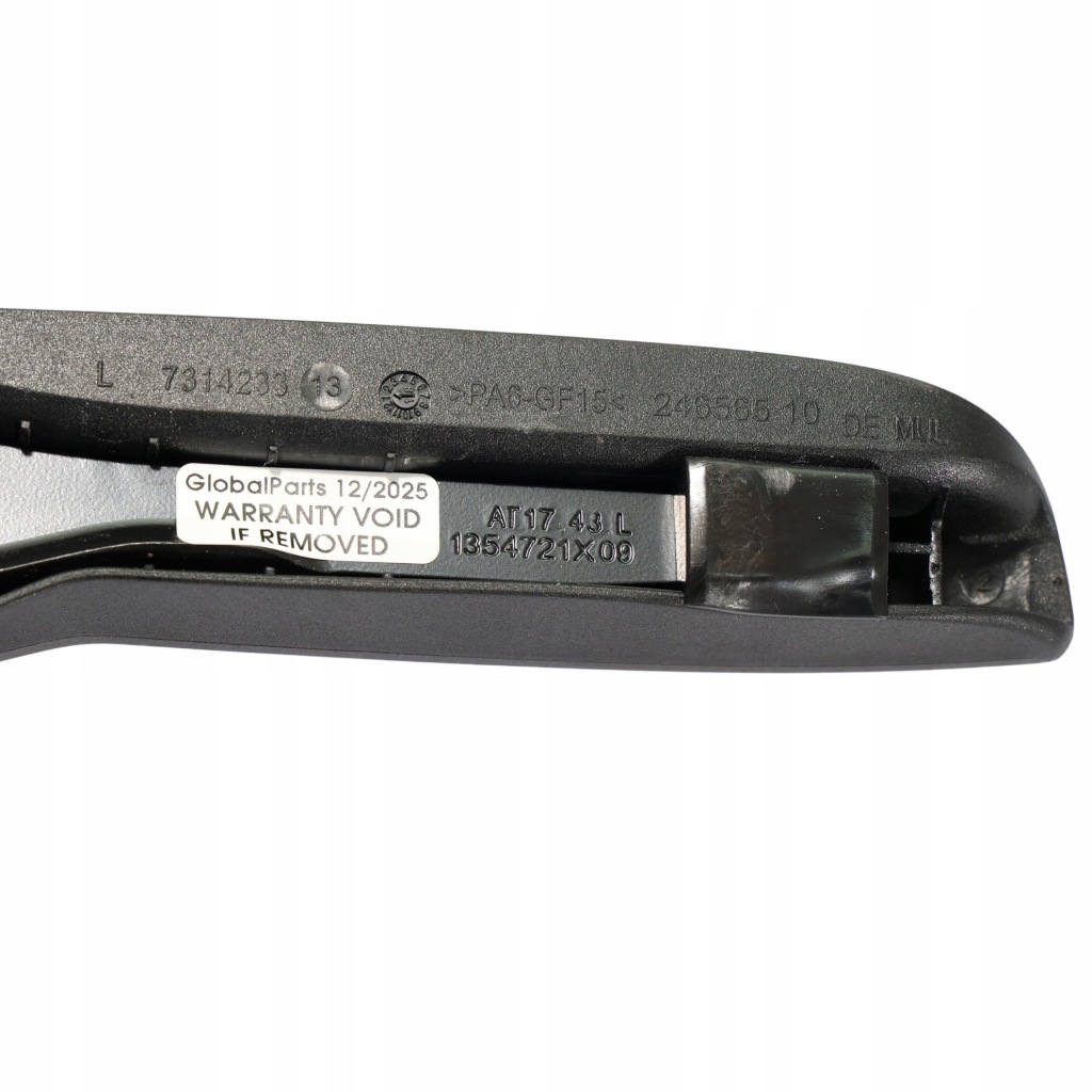 Bmw f40 x1 f48 важіль регулювання висоти сидіння перед ліва 7314233 Доставка