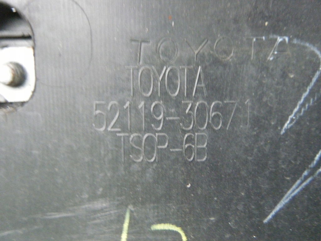 фото №14, Бампер перед передний lexus gs 3 iii pdc 52119-30671