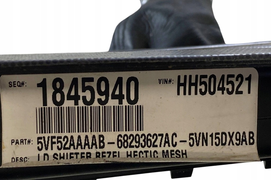 фото №9, Рамка переключения передач dodge charger 5vf52aaaab 3.6l бензиновый 218kw 2017