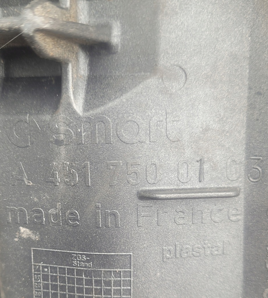 фото №10, Smart fortwo ii 07-13 перед капот крила бампер