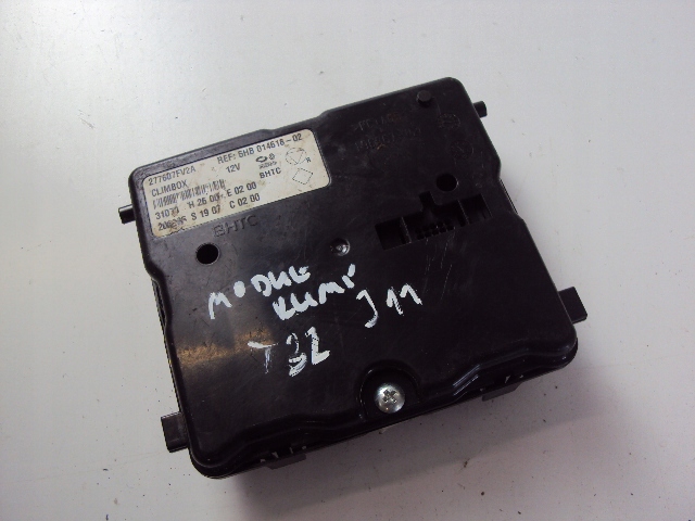 фото №1, Модуль блок управления nissan x-trail t32