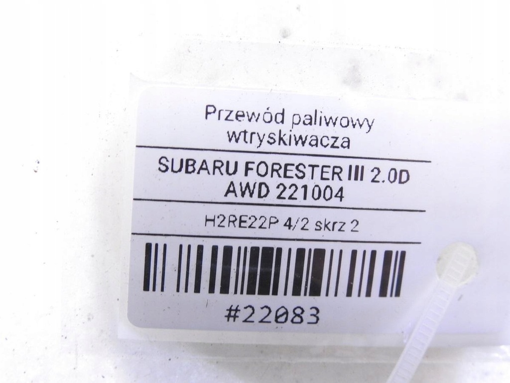 фото №7, Шланг трубки топлива subaru forester iii 2.0 d