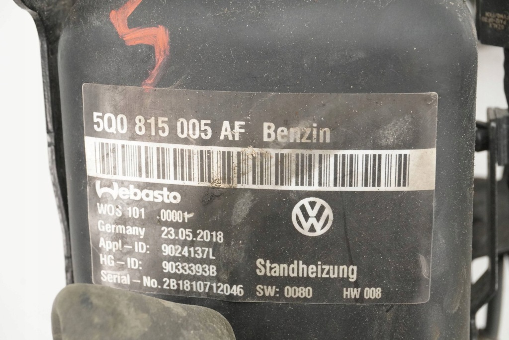 Обогреватель стояночный webasto vw skoda seat audi 5q0815005af 9033393b Киев