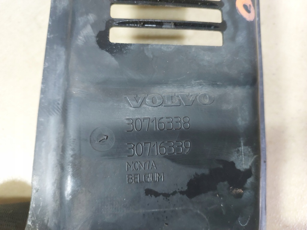 фото №7, Volvo v50 защита поперечина верхнего 30716338