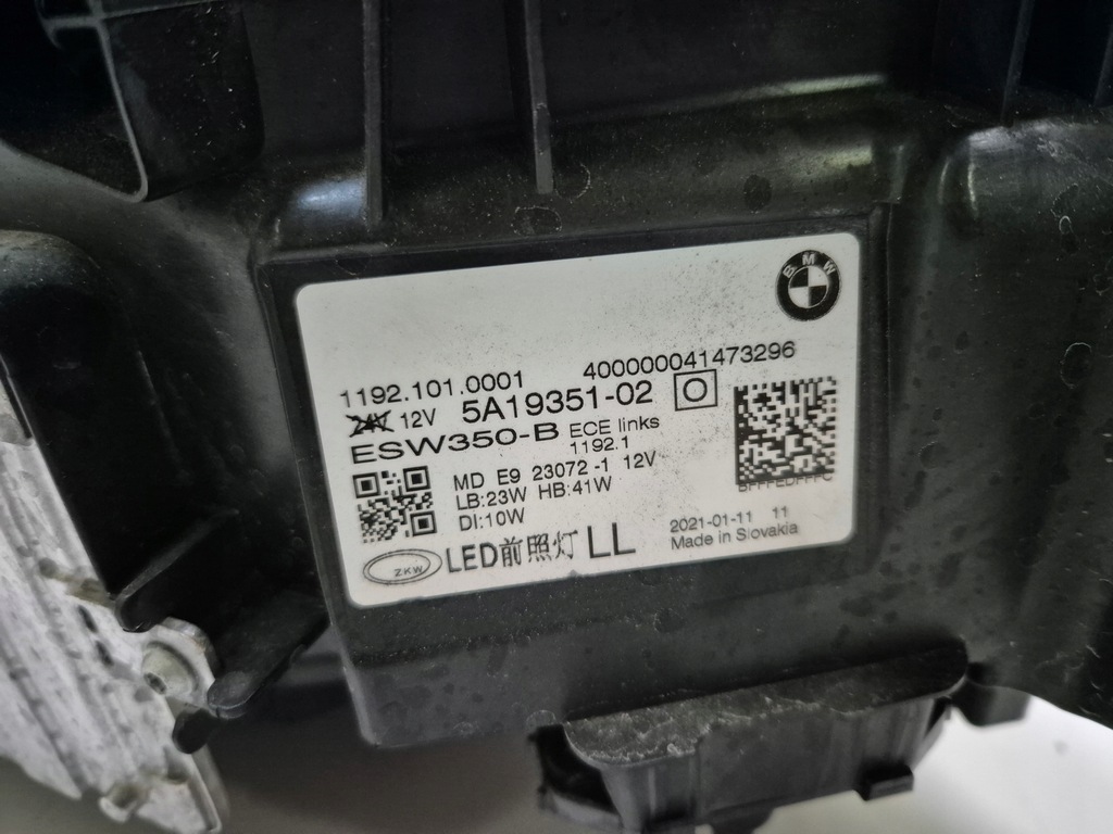 фото №10, Лампа ліва права перед full led eu bmw 4 g22 g23 g26