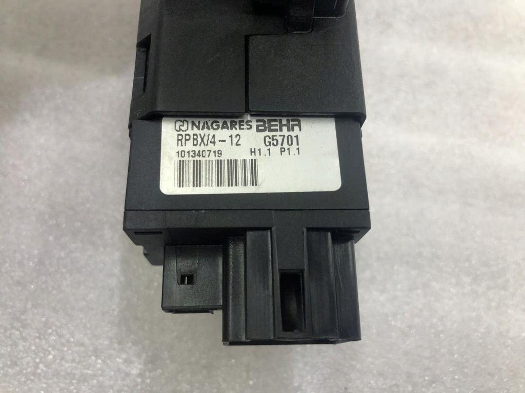 фото №7, Додаткова обігрівач 6954487 ліва bmw x5 e70