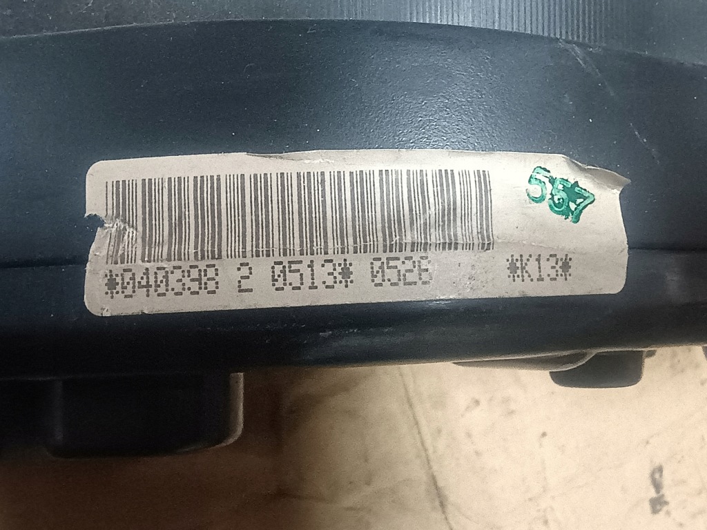 Счетчик 2025401948 mercedes c klasa w202 Недорого