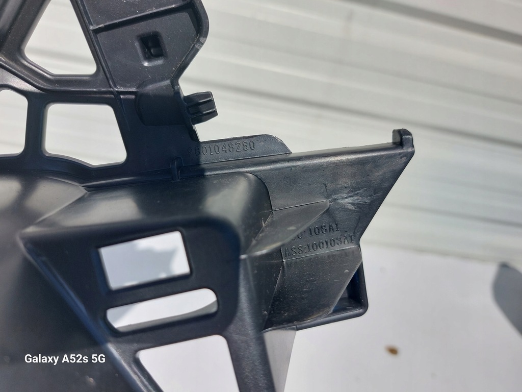 фото №9, Кронштейн обшивка багажника левая peugeot 308 ii t9