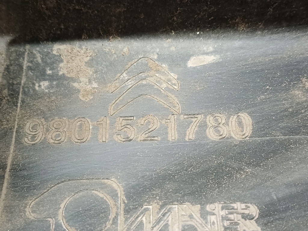 фото №8, Citroen c4 cactus 13- молдинг порог правая 9801521780