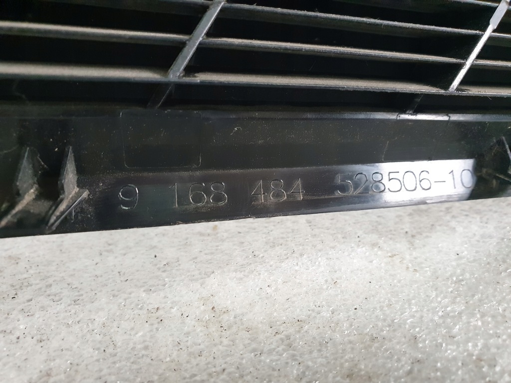 фото №7, Bmw 5 f11 защита багажника правая 9168484