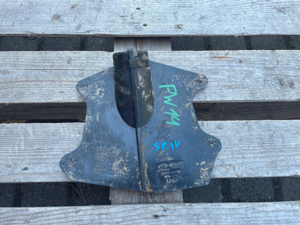 фото №1, Kia sportage iv захист рейки рульового управління колонки